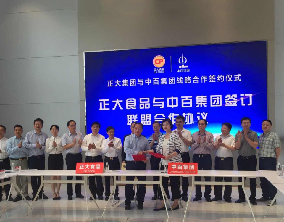 CA88(中国区)官方网站入口