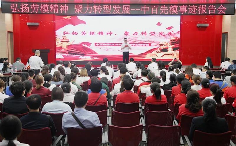 CA88(中国区)官方网站入口