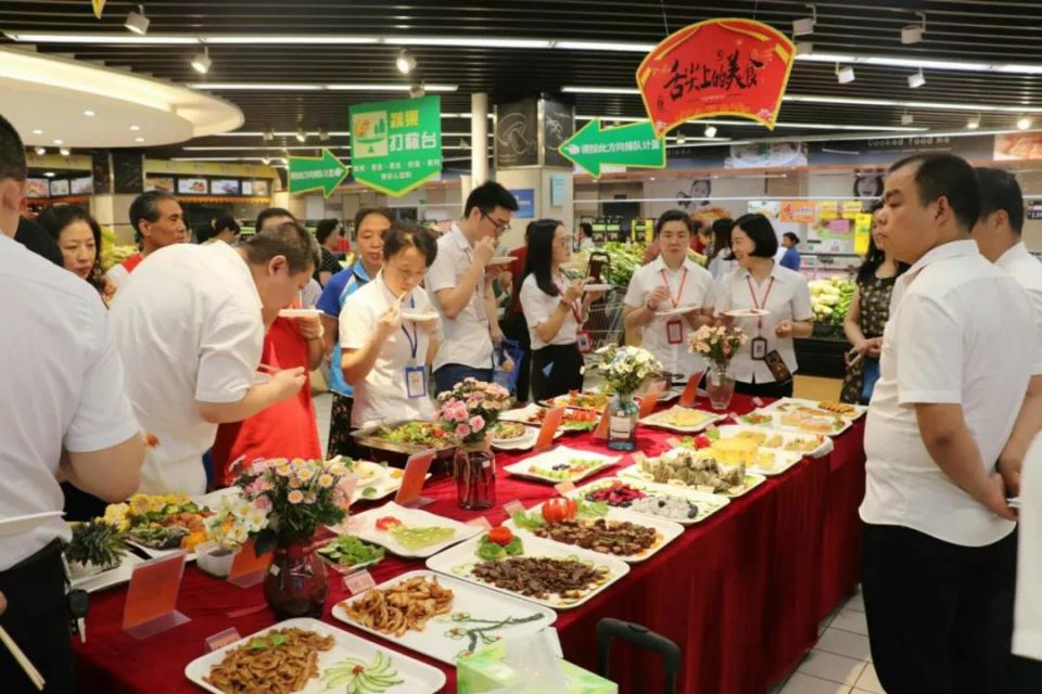 CA88(中国区)官方网站入口