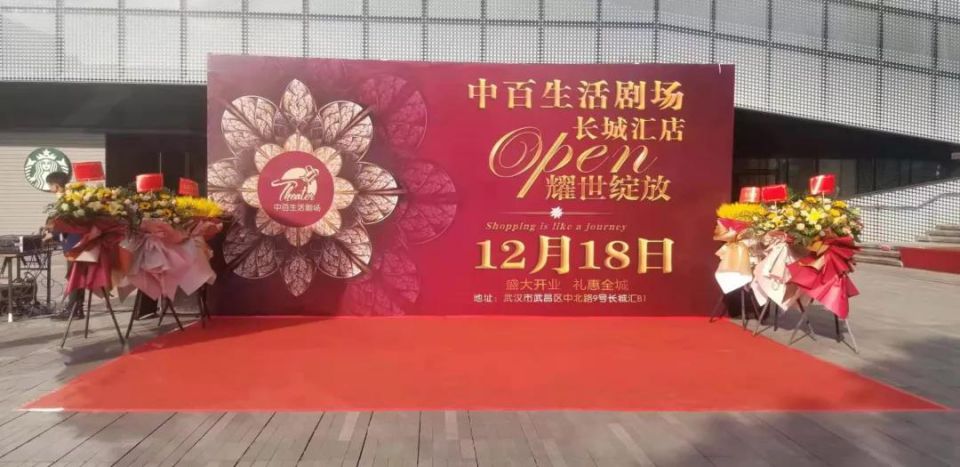 CA88(中国区)官方网站入口