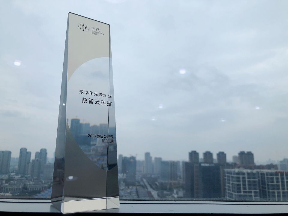 CA88(中国区)官方网站入口