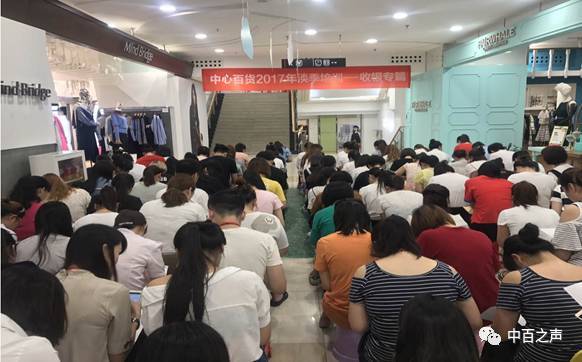 CA88(中国区)官方网站入口
