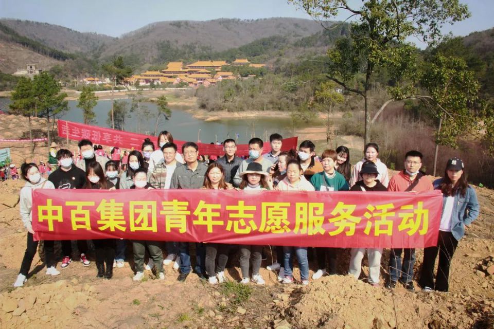 CA88(中国区)官方网站入口