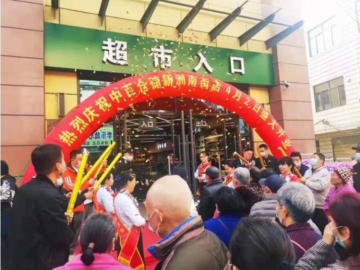 CA88(中国区)官方网站入口