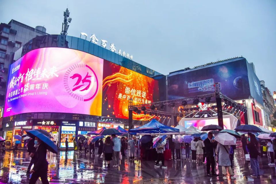 CA88(中国区)官方网站入口