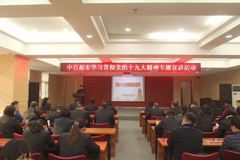 CA88(中国区)官方网站入口