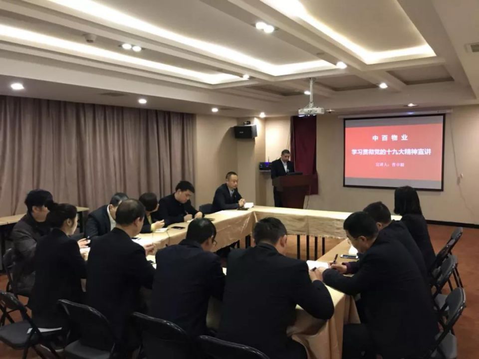CA88(中国区)官方网站入口