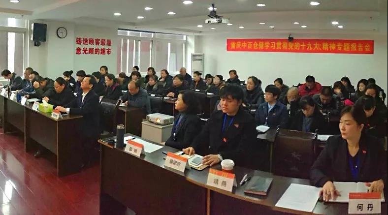 CA88(中国区)官方网站入口