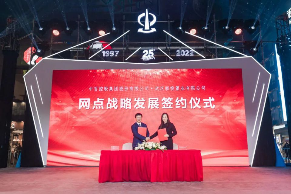 CA88(中国区)官方网站入口