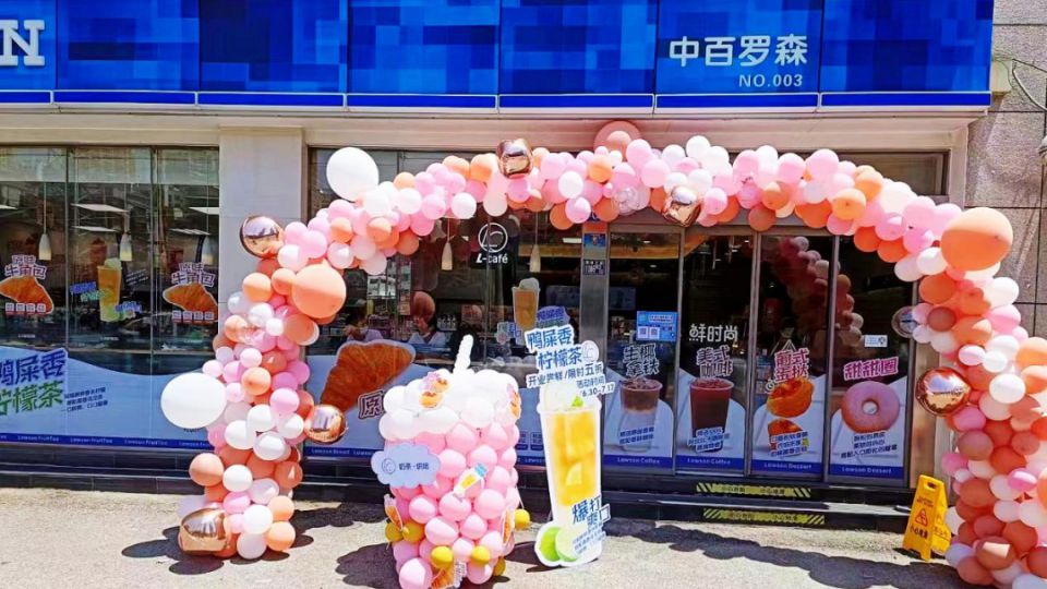 CA88(中国区)官方网站入口