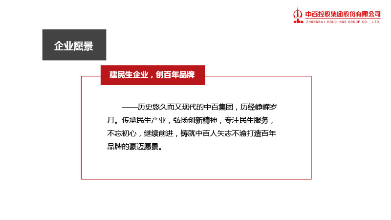 CA88(中国区)官方网站入口