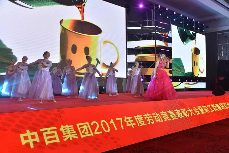 CA88(中国区)官方网站入口