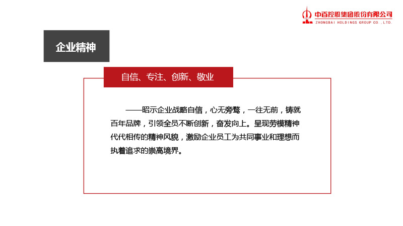 CA88(中国区)官方网站入口