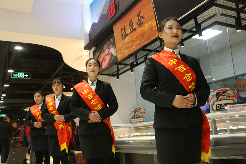 CA88(中国区)官方网站入口