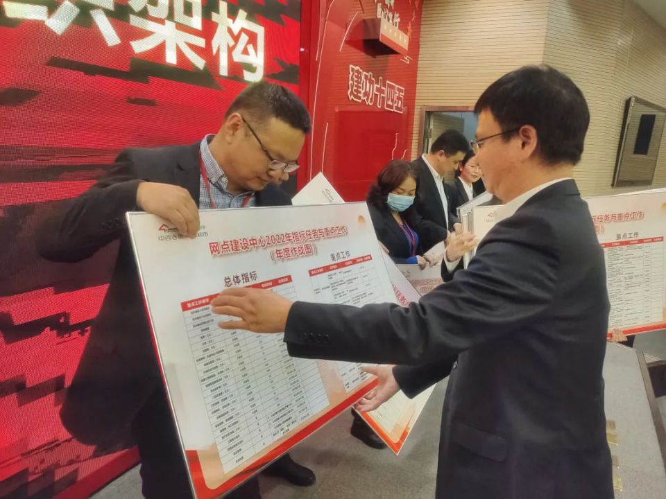 CA88(中国区)官方网站入口