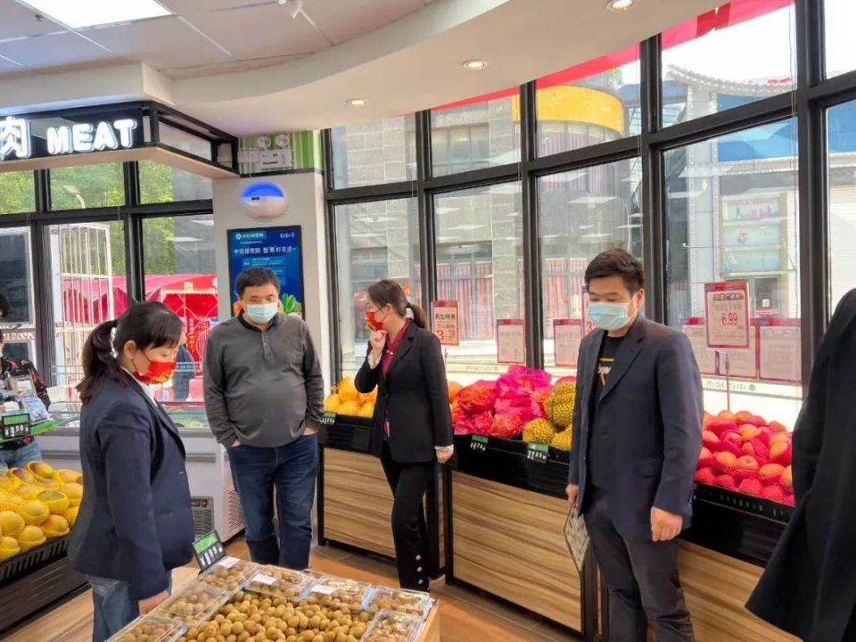 CA88(中国区)官方网站入口