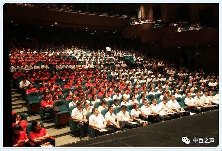 CA88(中国区)官方网站入口