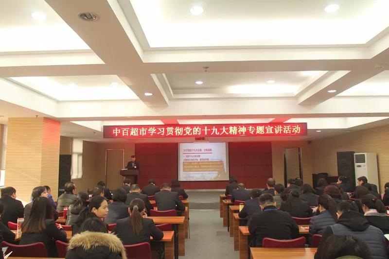 CA88(中国区)官方网站入口