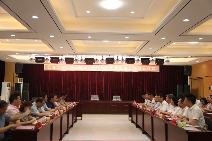 CA88(中国区)官方网站入口