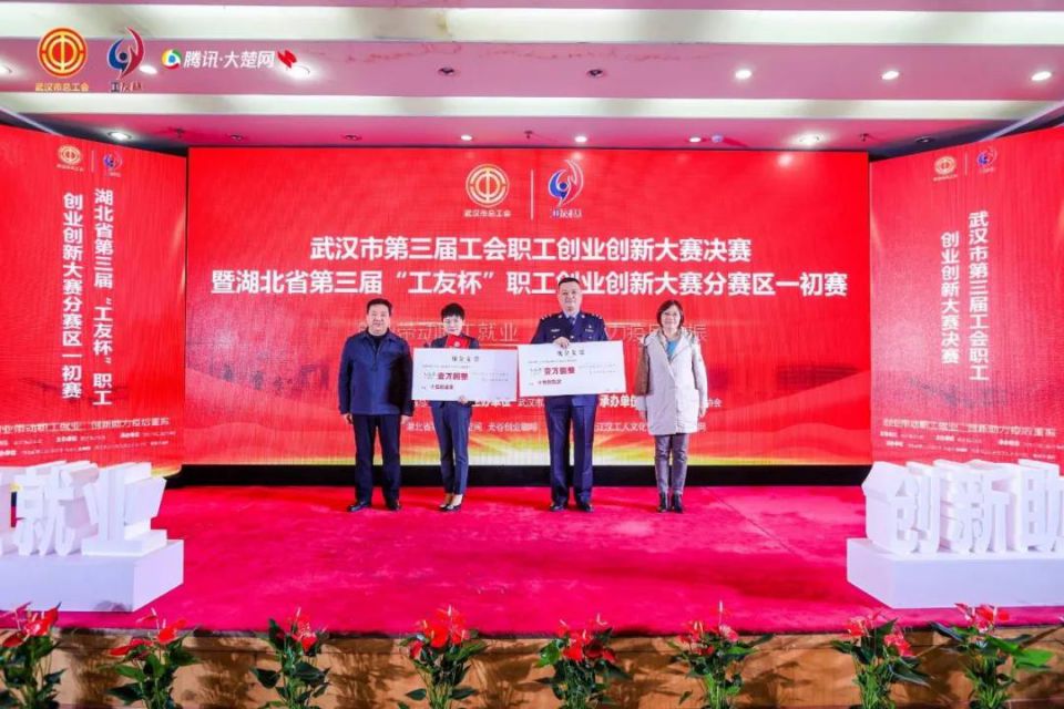CA88(中国区)官方网站入口