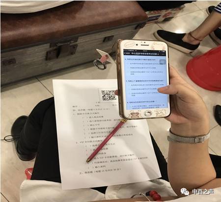 CA88(中国区)官方网站入口