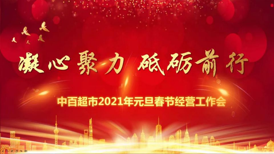 CA88(中国区)官方网站入口