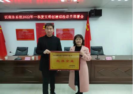 CA88(中国区)官方网站入口