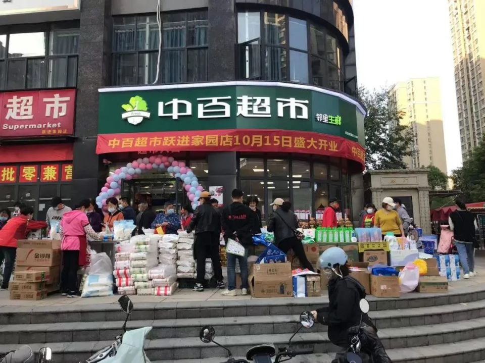 CA88(中国区)官方网站入口