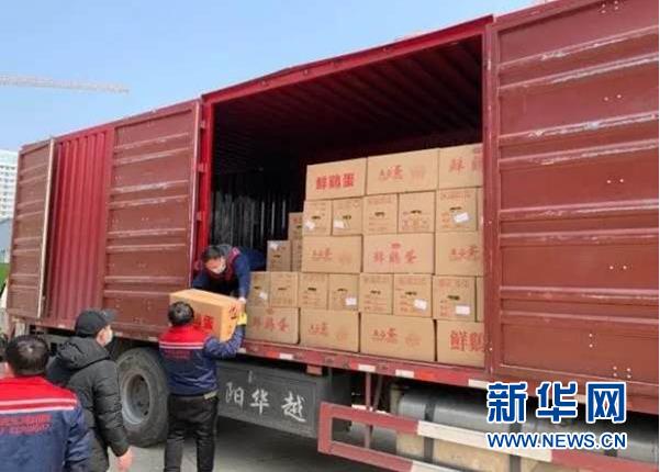 CA88(中国区)官方网站入口