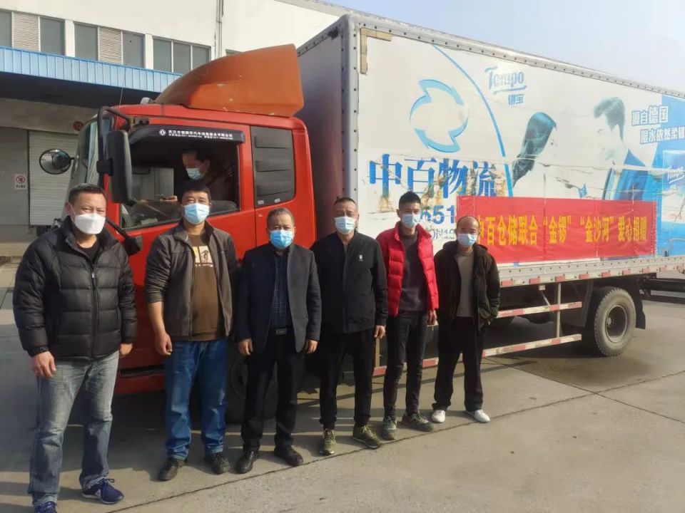 CA88(中国区)官方网站入口