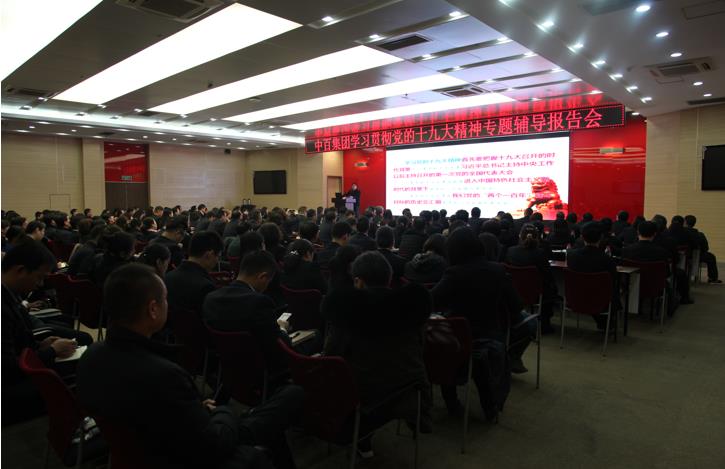 CA88(中国区)官方网站入口