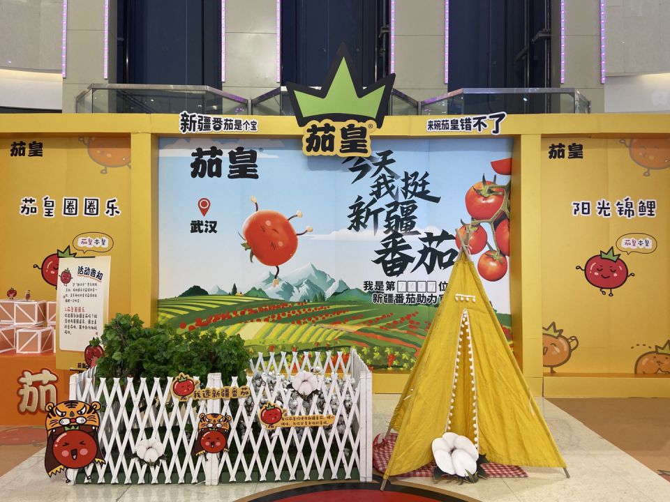 CA88(中国区)官方网站入口