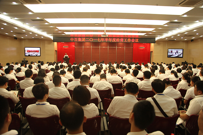 CA88(中国区)官方网站入口