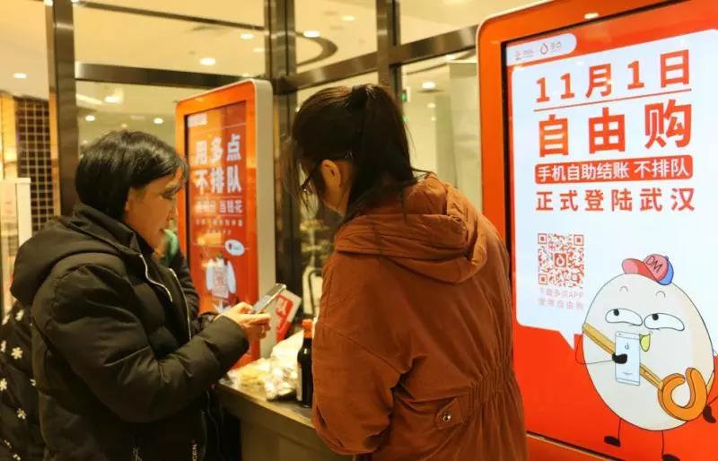CA88(中国区)官方网站入口