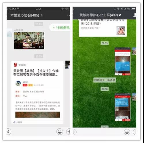 CA88(中国区)官方网站入口