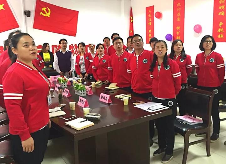 CA88(中国区)官方网站入口