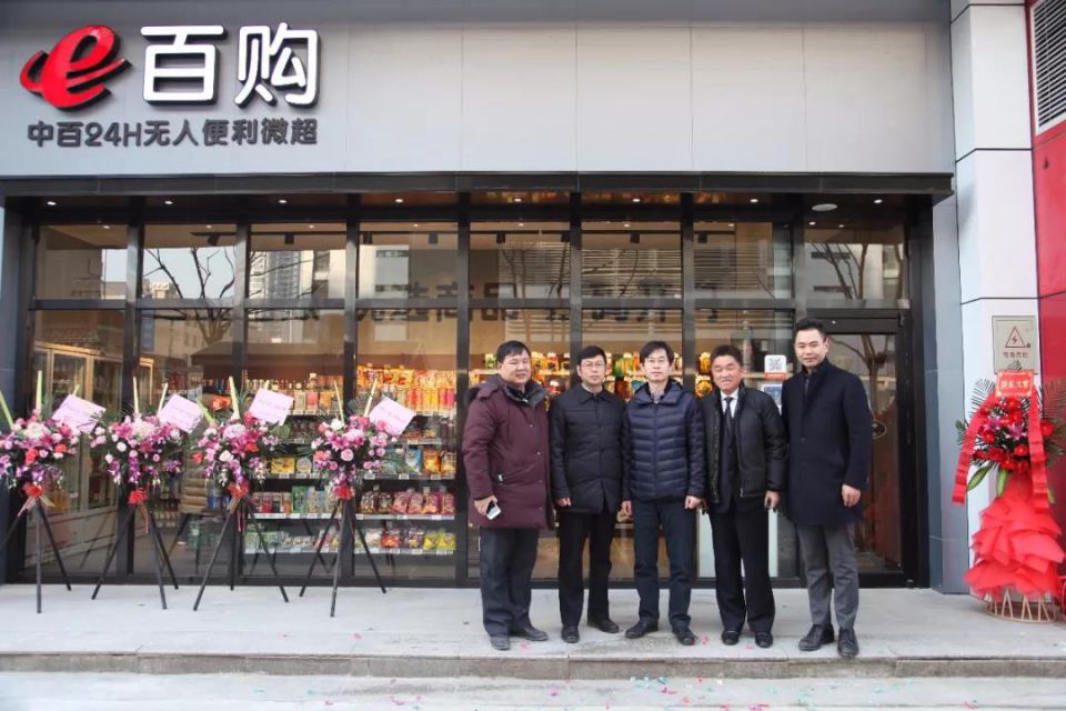 CA88(中国区)官方网站入口