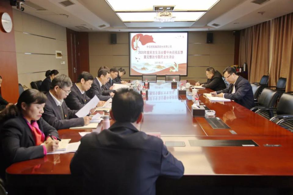 CA88(中国区)官方网站入口