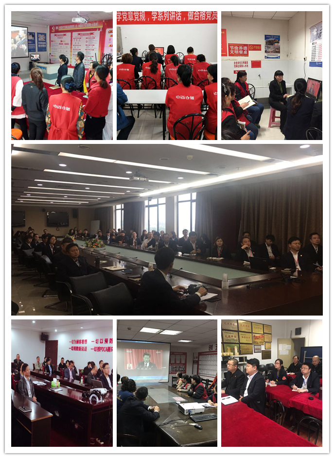 CA88(中国区)官方网站入口