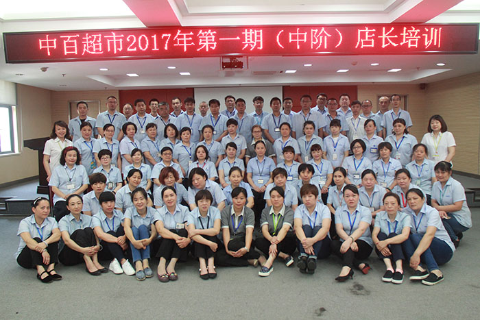 CA88(中国区)官方网站入口