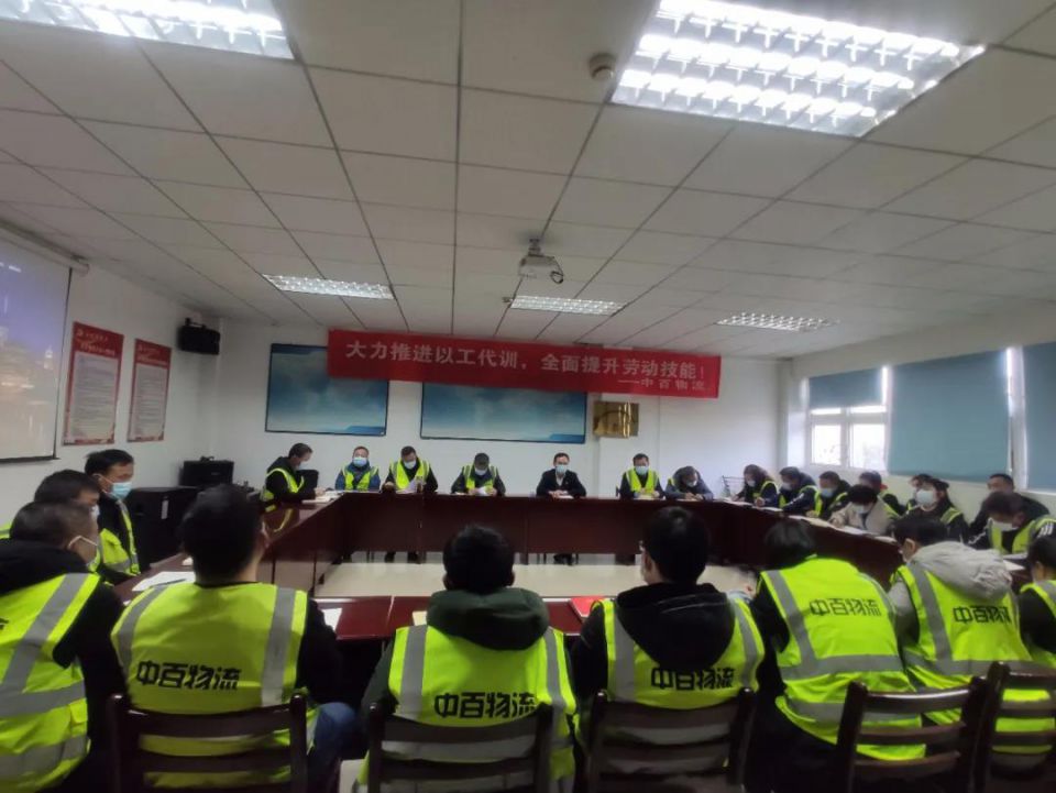 CA88(中国区)官方网站入口