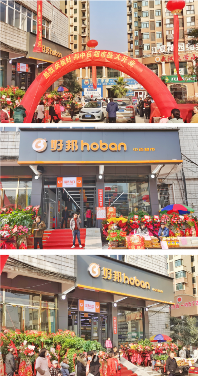 CA88(中国区)官方网站入口