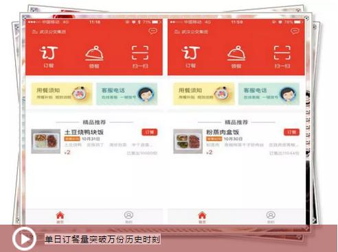 CA88(中国区)官方网站入口