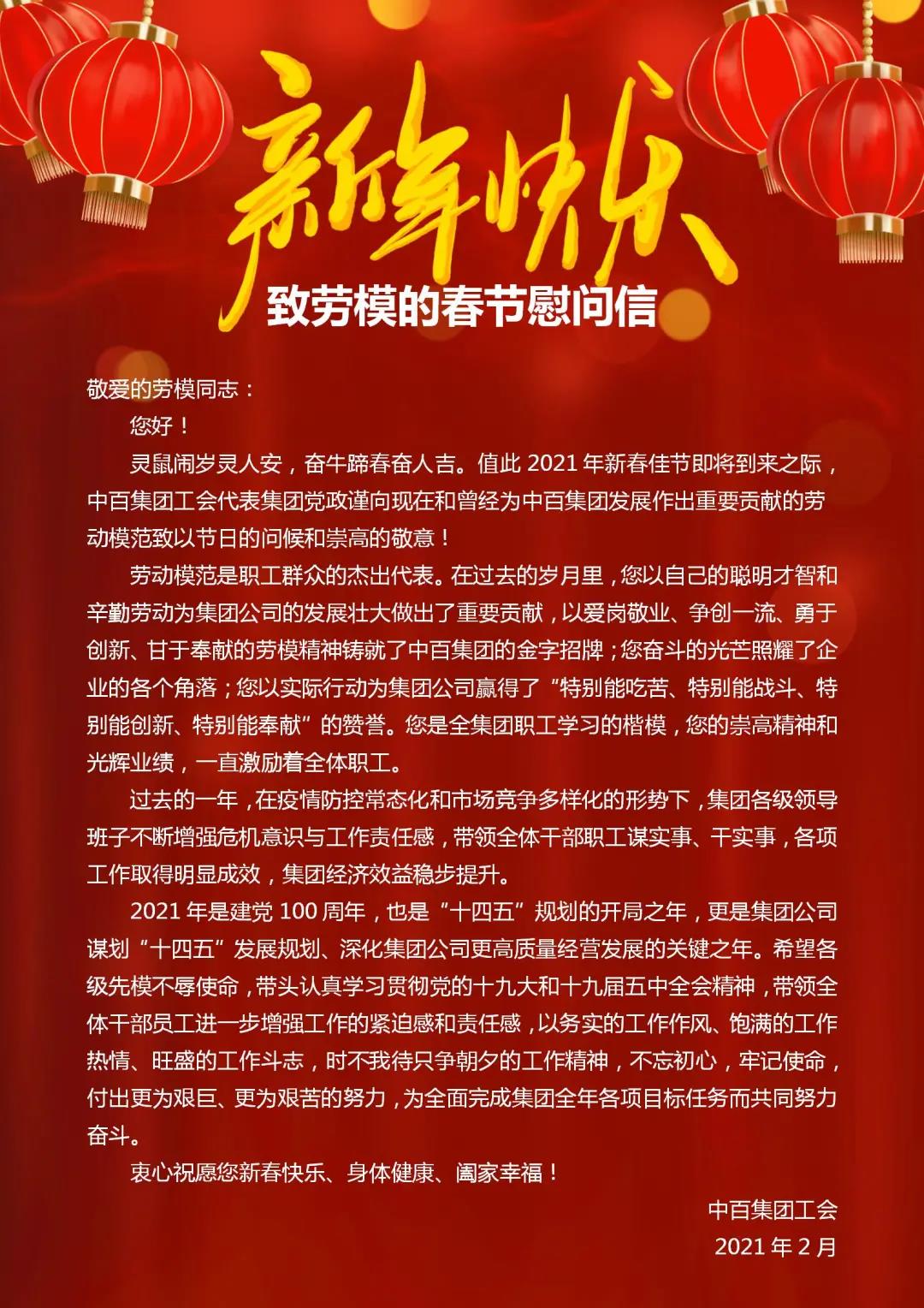 6023a35a56745