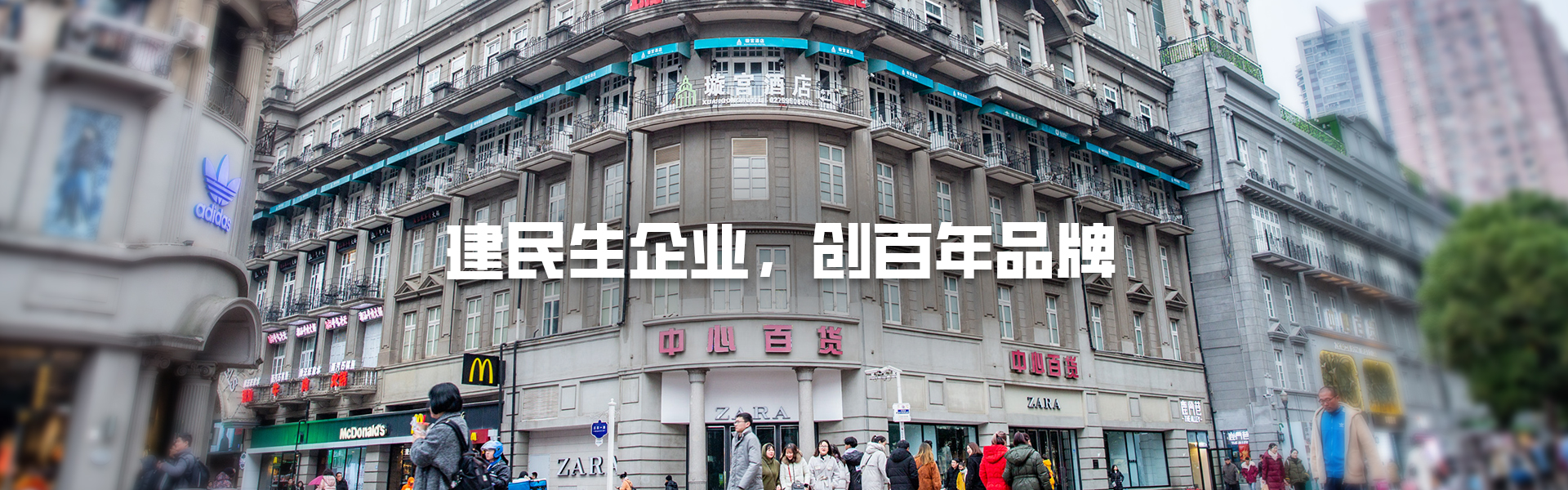 CA88(中国区)官方网站入口
