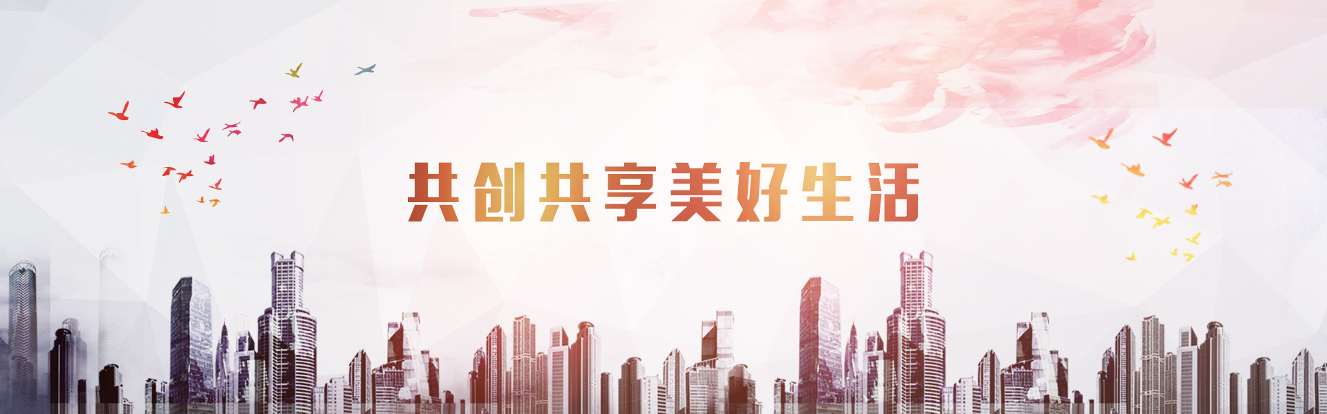 CA88(中国区)官方网站入口