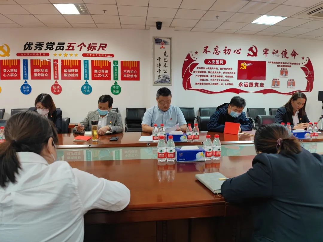 CA88(中国区)官方网站入口