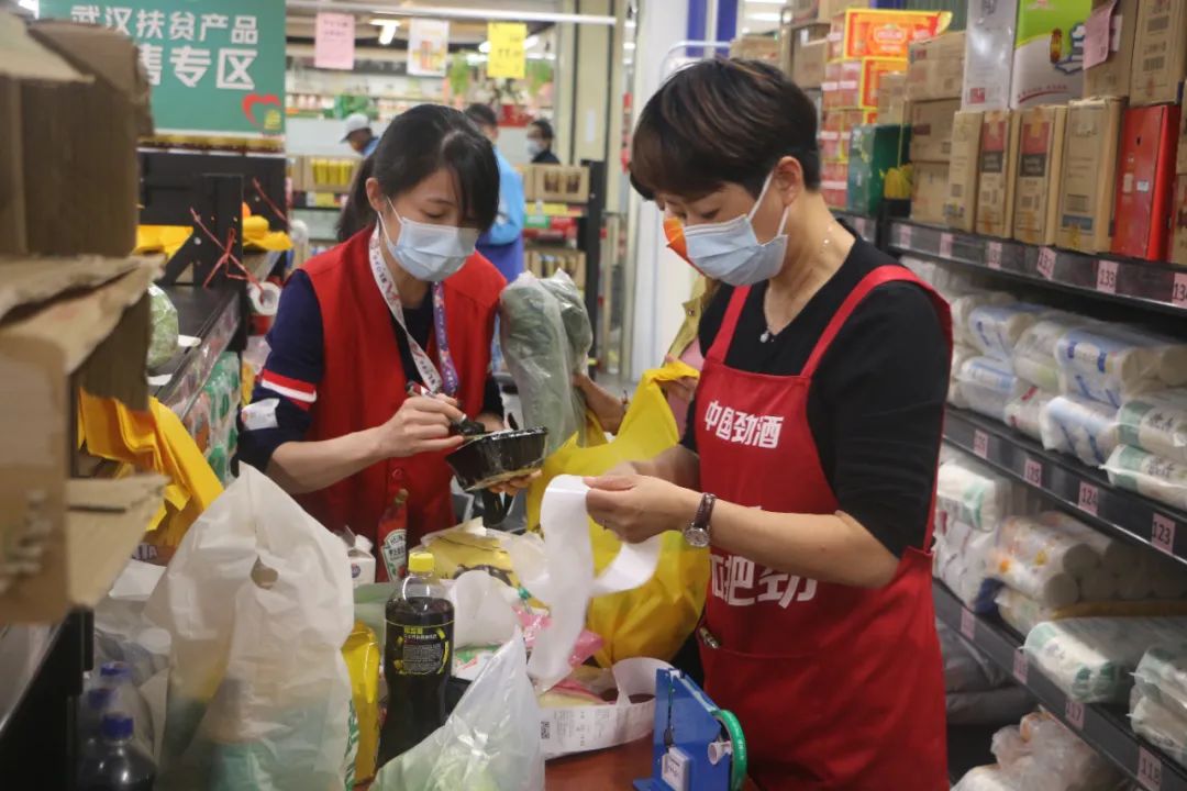 CA88(中国区)官方网站入口