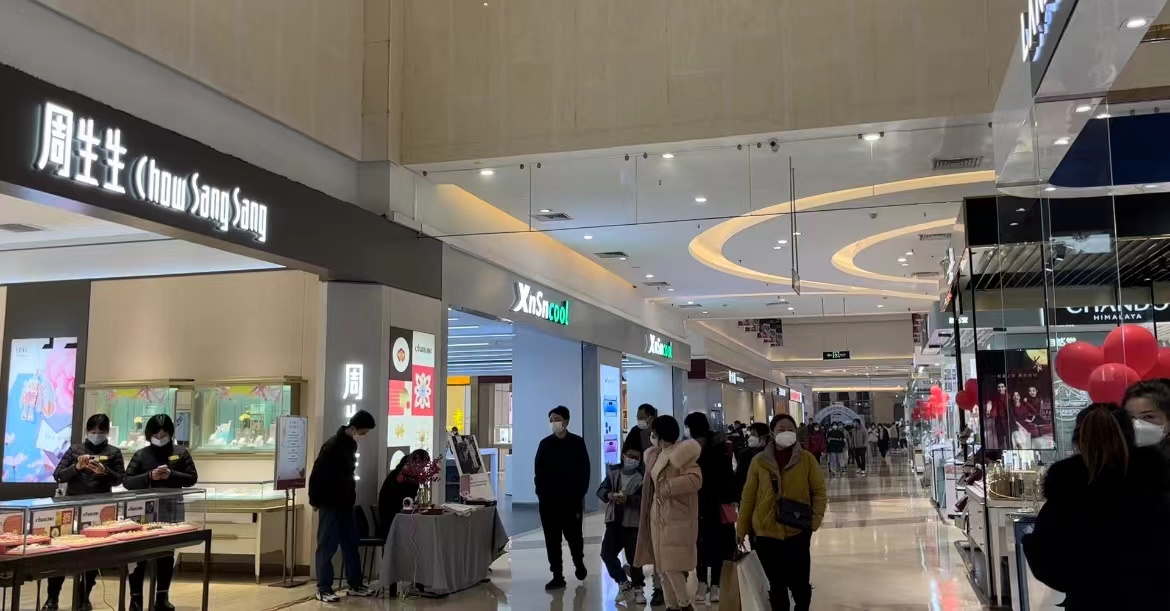 CA88(中国区)官方网站入口