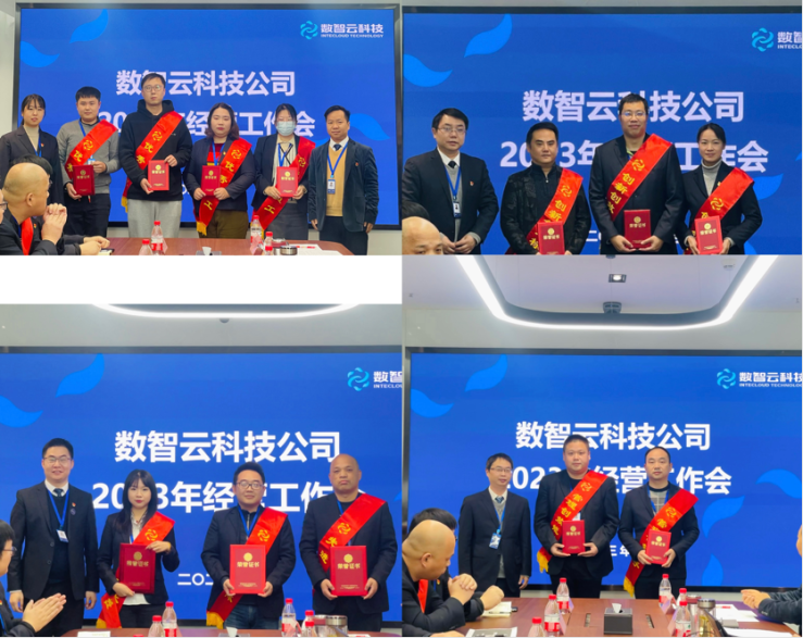 CA88(中国区)官方网站入口